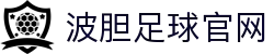 波胆比分参考中心|即时欧赔查询与热门场次波动观察
